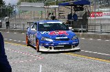 100509_SuperTaikyu_Sugo_fromSato061.jpg