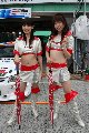 100509_SuperTaikyu_Sugo_fromSato101.jpg