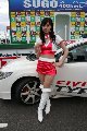 100509_SuperTaikyu_Sugo_fromSato135.jpg