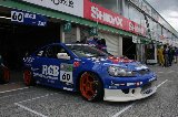 100509_SuperTaikyu_Sugo_fromSato156.jpg