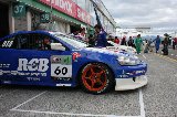 100509_SuperTaikyu_Sugo_fromSato169.jpg