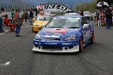 100509_SuperTaikyu_Sugo_fromSato176.jpg