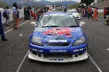 100509_SuperTaikyu_Sugo_fromSato178.jpg