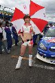 100509_SuperTaikyu_Sugo_fromSato188.jpg