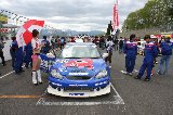 100509_SuperTaikyu_Sugo_fromSato205.jpg