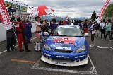 100509_SuperTaikyu_Sugo_fromSato212.jpg