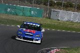 100509_SuperTaikyu_Sugo_fromSato275.jpg