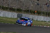 100509_SuperTaikyu_Sugo_fromSato283.jpg