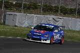 100509_SuperTaikyu_Sugo_fromSato292.jpg