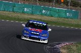 100509_SuperTaikyu_Sugo_fromSato357.jpg