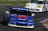 100509_SuperTaikyu_Sugo_fromSato370.jpg