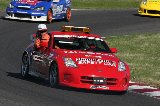 100509_SuperTaikyu_Sugo_fromSato380.jpg