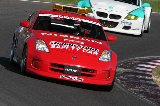 100509_SuperTaikyu_Sugo_fromSato394.jpg