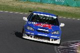 100509_SuperTaikyu_Sugo_fromSato396.jpg