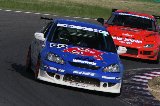 100509_SuperTaikyu_Sugo_fromSato413.jpg