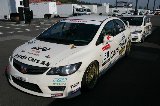 100522_Civic_Motegi04.jpg