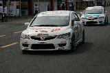 100522_Civic_Motegi21.jpg