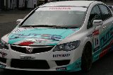 100522_Civic_Motegi25.jpg