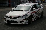 100522_Civic_Motegi29.jpg