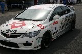 100522_Civic_Motegi39.jpg