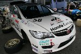 100523_Civic_Motegi04.jpg