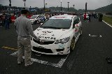 100523_Civic_Motegi29.jpg