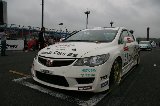 100523_Civic_Motegi31.jpg