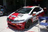 100529_SuperTaikyu_Suzuka_PitWalk_fromSato017.jpg