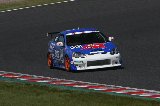 100529_SuperTaikyu_Suzuka_PitWalk_fromSato125.jpg