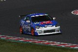 100529_SuperTaikyu_Suzuka_PitWalk_fromSato126.jpg