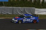 100529_SuperTaikyu_Suzuka_PitWalk_fromSato222.jpg