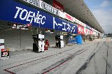 100530_SuperTaikyu_Suzuka01.jpg