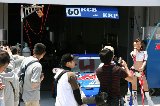 100530_SuperTaikyu_Suzuka24.jpg