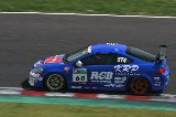 100530_SuperTaikyu_Suzuka_Final_fromSato035.jpg