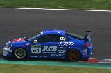 100530_SuperTaikyu_Suzuka_Final_fromSato042.jpg