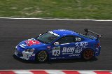 100530_SuperTaikyu_Suzuka_Final_fromSato045.jpg