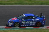 100530_SuperTaikyu_Suzuka_Final_fromSato060.jpg