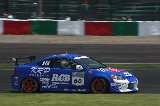 100530_SuperTaikyu_Suzuka_Final_fromSato104.jpg