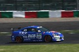 100530_SuperTaikyu_Suzuka_Final_fromSato115.jpg