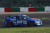 100530_SuperTaikyu_Suzuka_Final_fromSato118.jpg