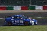 100530_SuperTaikyu_Suzuka_Final_fromSato119.jpg