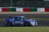 100530_SuperTaikyu_Suzuka_Final_fromSato123.jpg