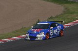 100530_SuperTaikyu_Suzuka_Final_fromSato160.jpg