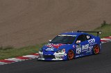 100530_SuperTaikyu_Suzuka_Final_fromSato161.jpg