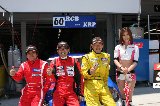 100530_SuperTaikyu_Suzuka_PitWalk_fromSato008.jpg