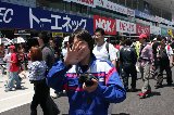 100530_SuperTaikyu_Suzuka_PitWalk_fromSato018.jpg