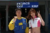 100530_SuperTaikyu_Suzuka_PitWalk_fromSato057.jpg