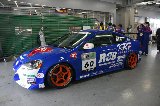 100626_SuperTaikyu_Fuji_PitWalk_fromSato011.jpg