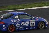 100626_SuperTaikyu_Fuji_Qualify_fromSato169.jpg