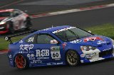 100626_SuperTaikyu_Fuji_Qualify_fromSato206.jpg